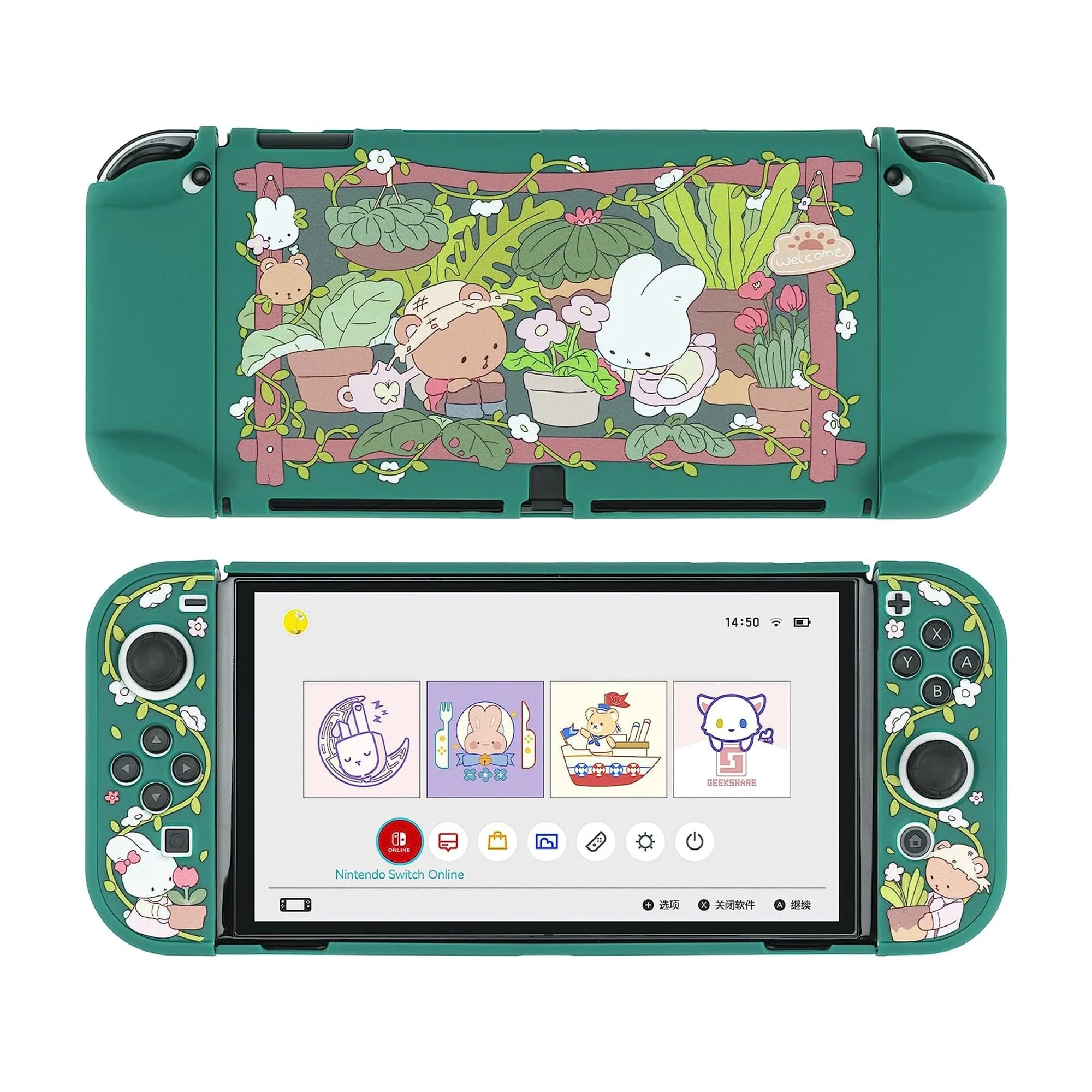 Product image 5