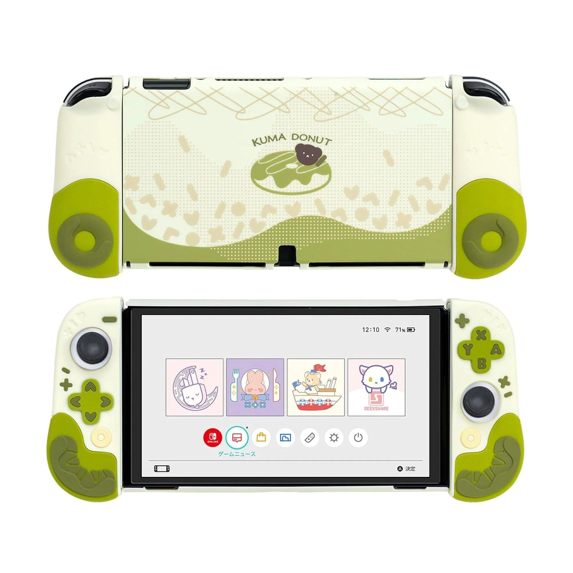 Product image 7