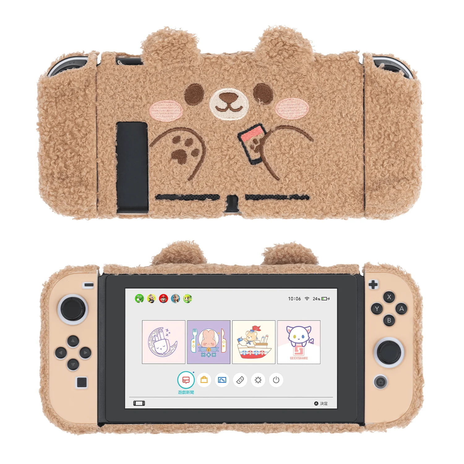 Product image 5