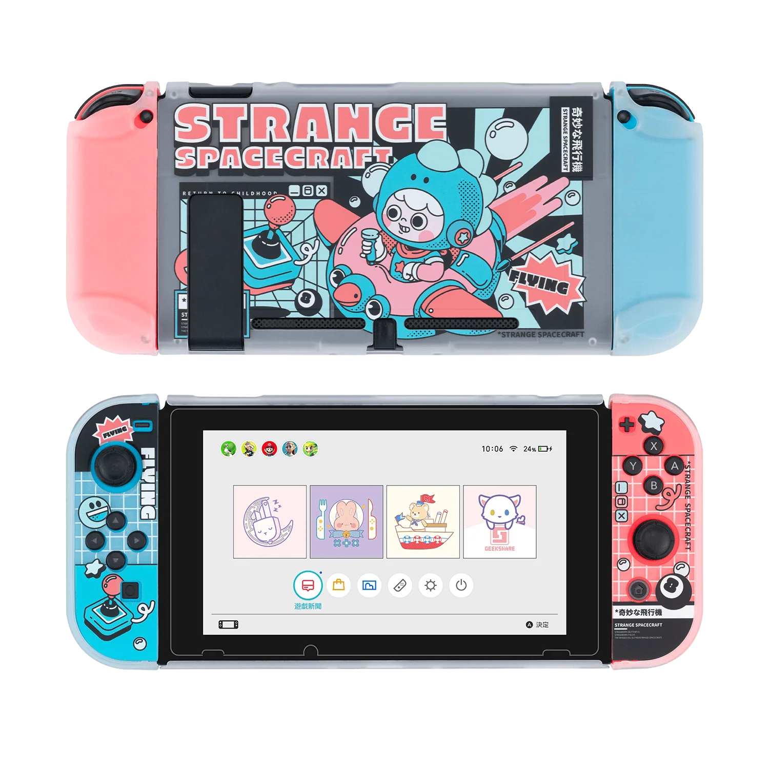 Product image 5